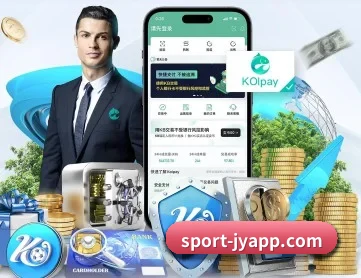 九游体育网页版 APP