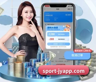 九游体育网页版 APP